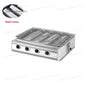 4 Burners BBQ Grill Garden LPG Gas Grill Gas Stoves Stainless Steel Burners With Covers Outdoors Camping Barbecue 549*250mm Net